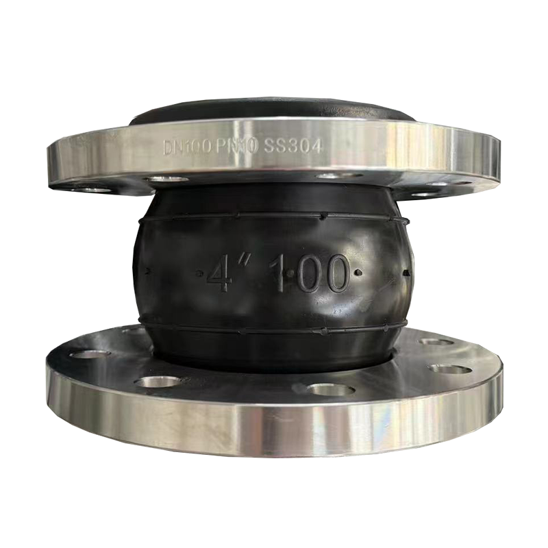Rubber Expansion Joint